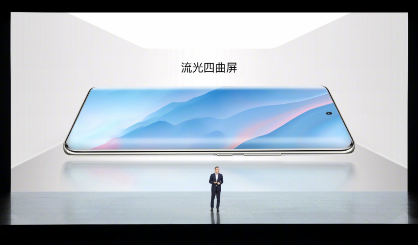 荣耀70pro256g官方售价,荣耀70pro2999元值得购买吗