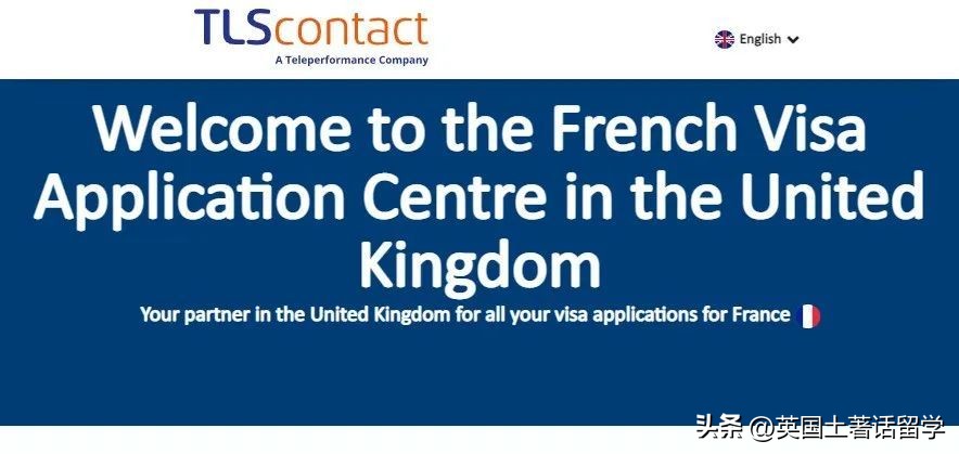 干货英国留学如何交留学费用,有英国签证如何办理申根签证