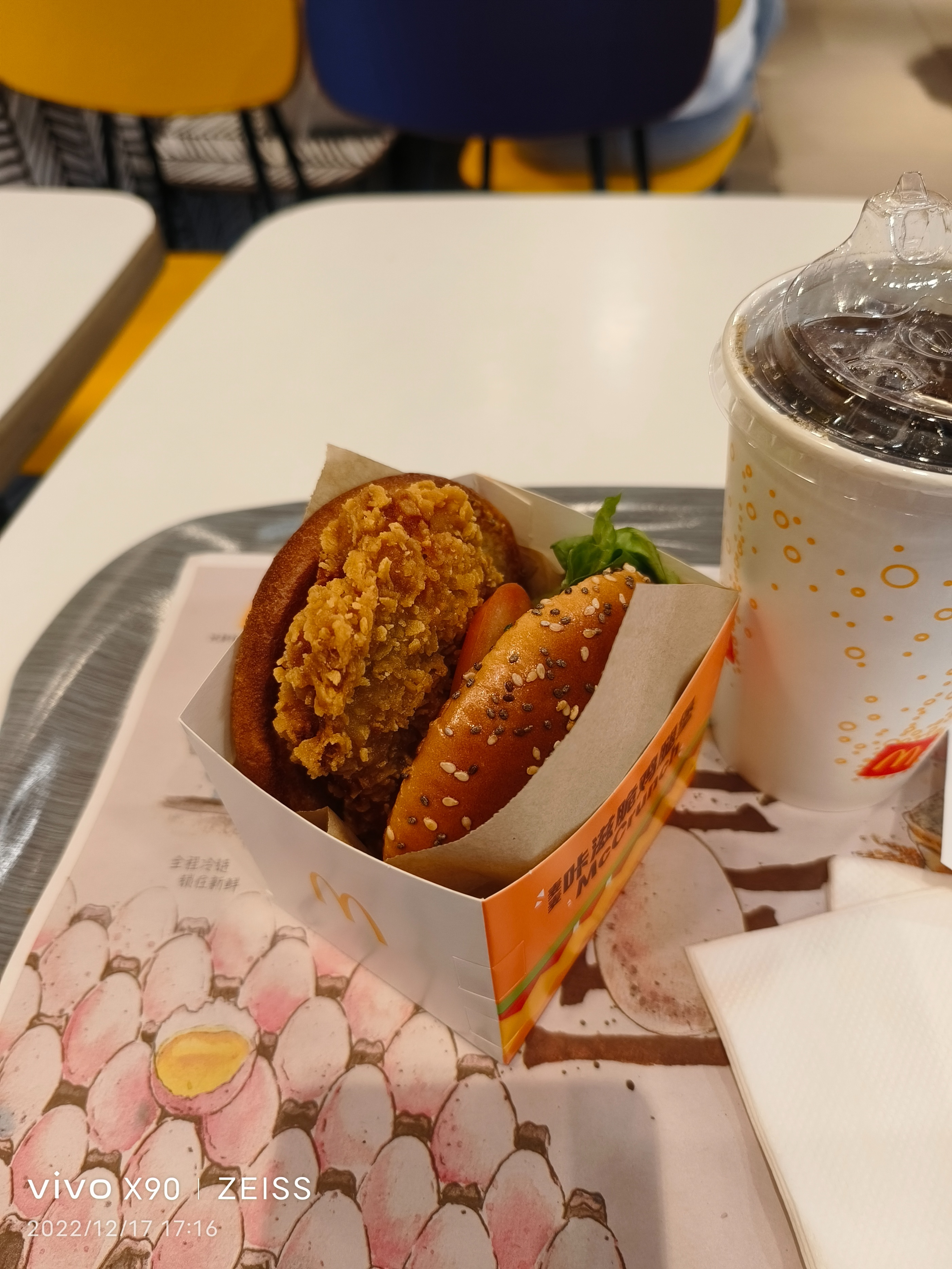 3500字长文告诉你，vivoX90用着怎么样