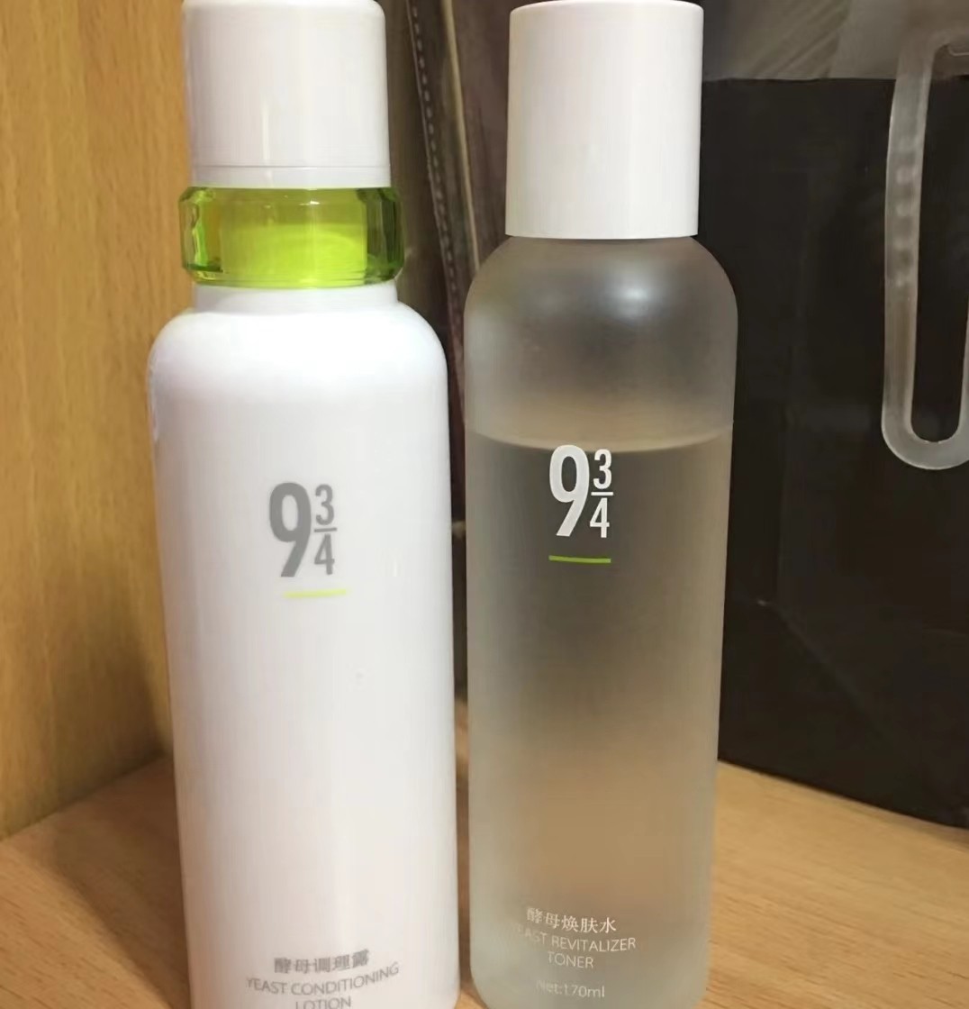 水乳测评olay淡斑特护小白瓶,olay超抗美白水乳测评