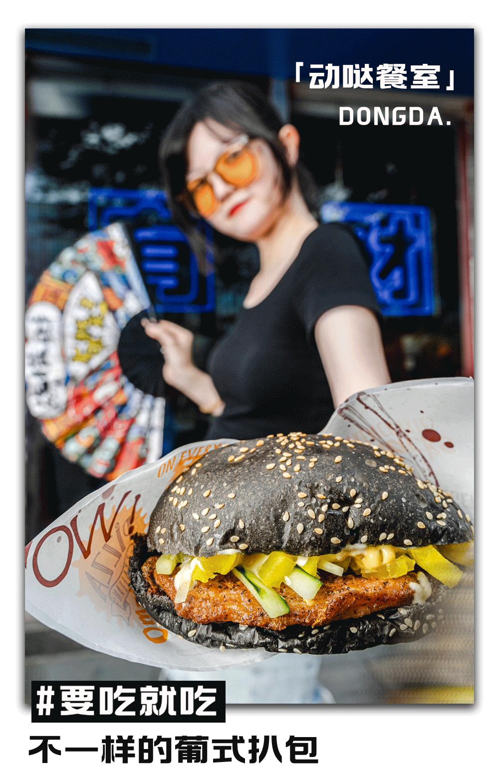 北京烤鸭香酥地道,北京地道烤鸭盒装好吃吗