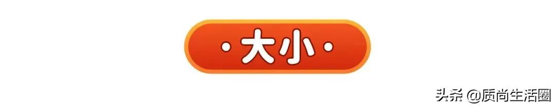 开心果饮品测评,开心果零食测评
