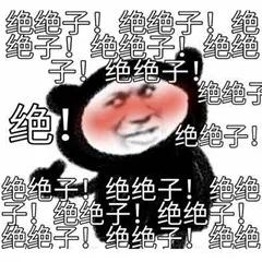 2021年度中国媒体十大流行语,咬文嚼字2021年度十大流行语