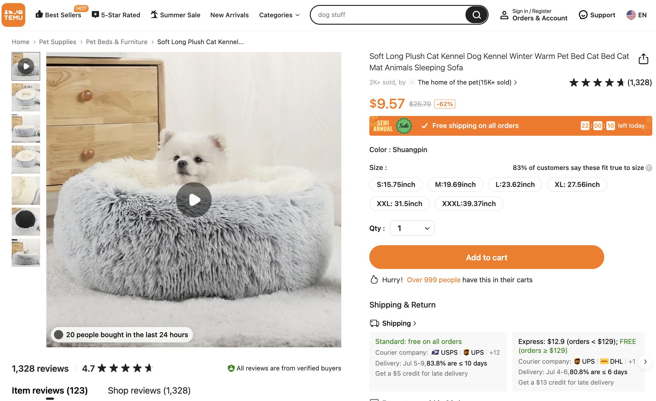 temu和shein谁能撼动亚马逊,temushein对亚马逊的影响