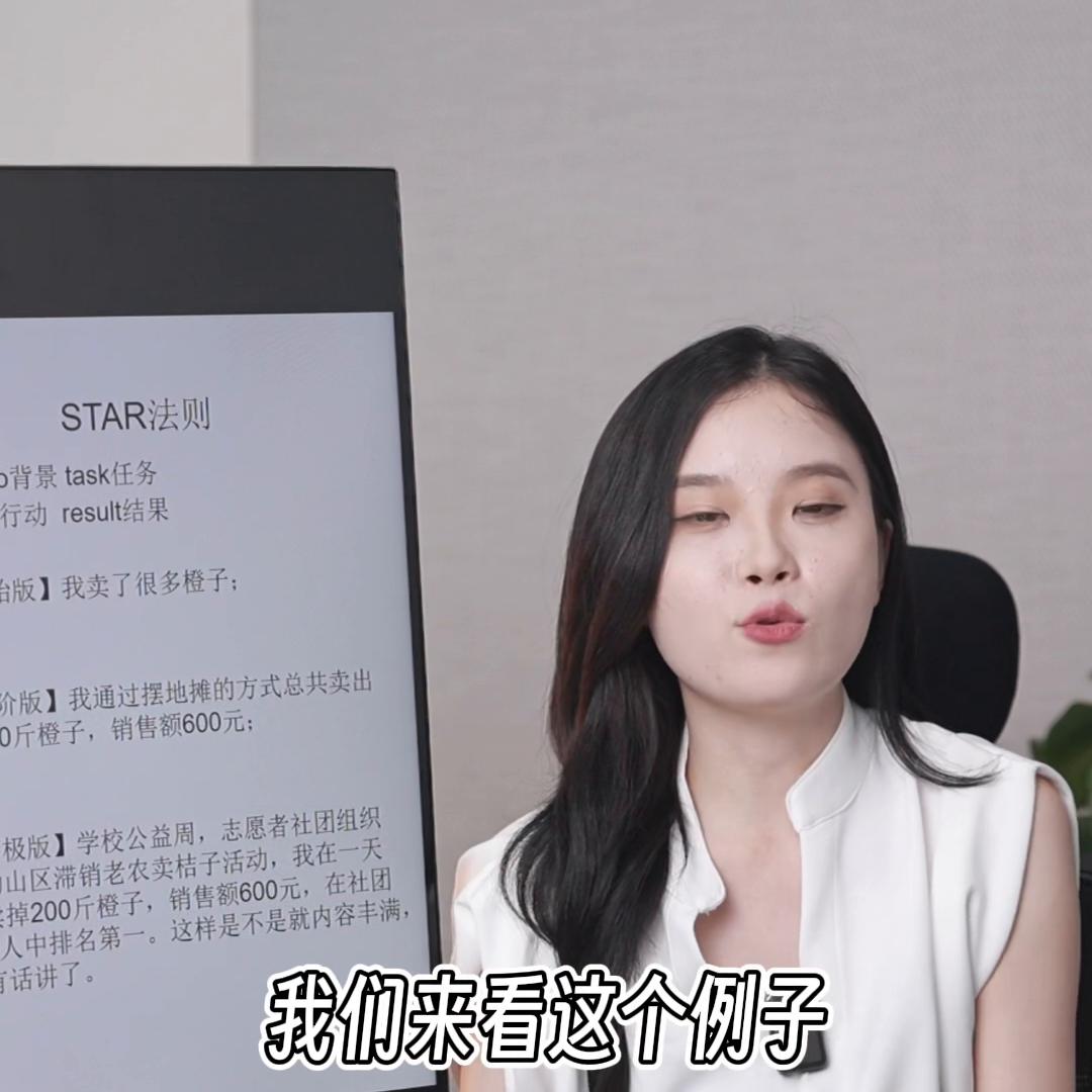 应届毕业生如何投简历找工作,应届生不知道找啥工作简历怎么写