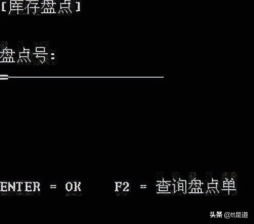如何进行条码仓库管理系统的建设,条码仓库管理系统服务方案