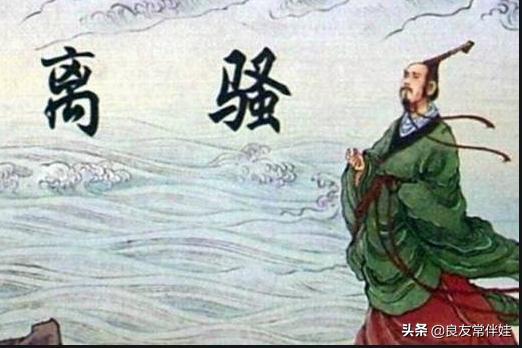 书写中华经典抒发爱国情怀古诗,爱国情怀的经典古诗词