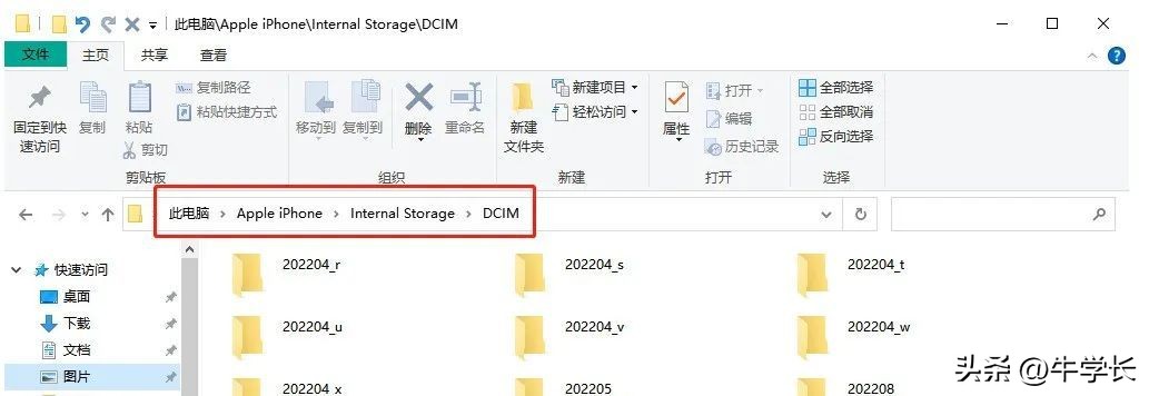 iphone11恢复备份,iphone数据备份恢复