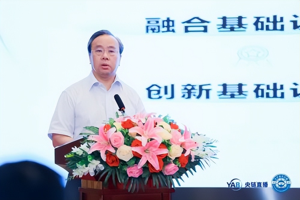 元宇宙产业委一届二次全会召开同步举办共享大会和全球元宇宙大会