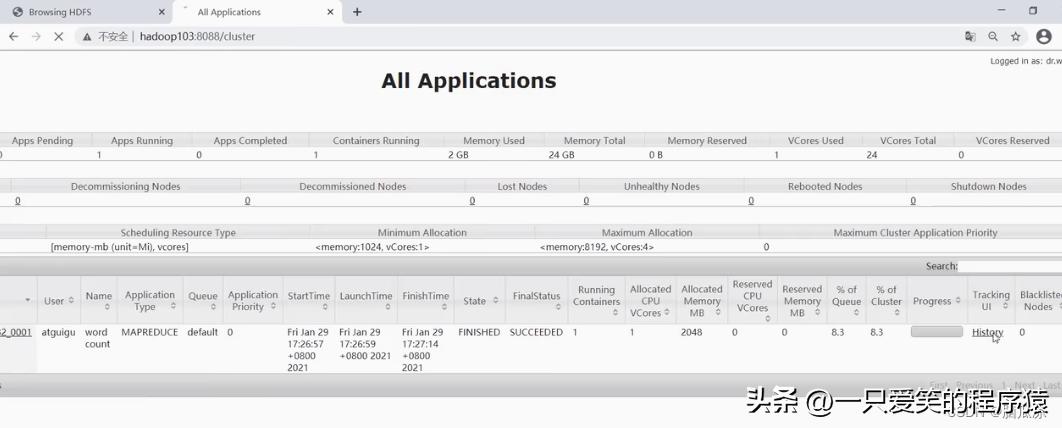 手动搭建hadoop集群005_历史服务器_日志聚集_动态管理_单独启停
