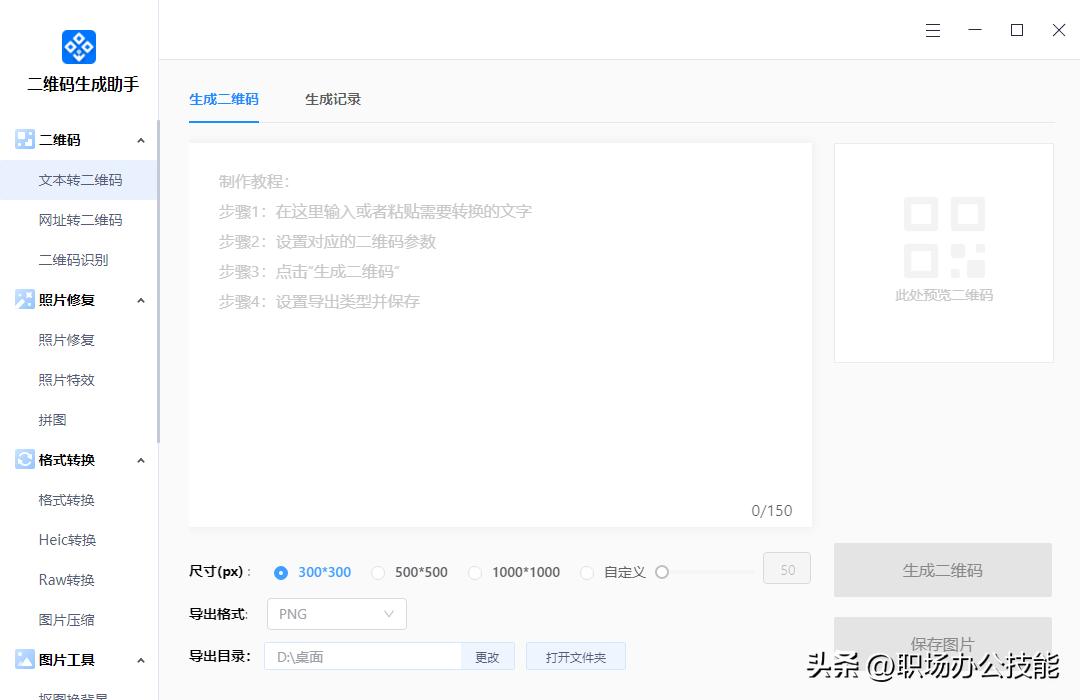 买了新电脑要安装什么东西吗,买了新电脑必玩的游戏