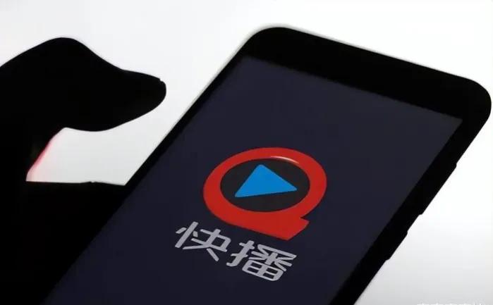 快播创始人王欣是资兴人吗,快播创始人王欣开发app