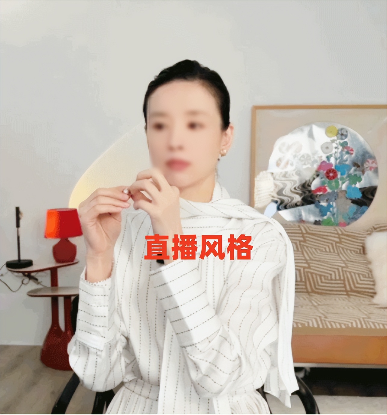 视频号直播需要具备哪些条件,视频号直播需要准备什么设备