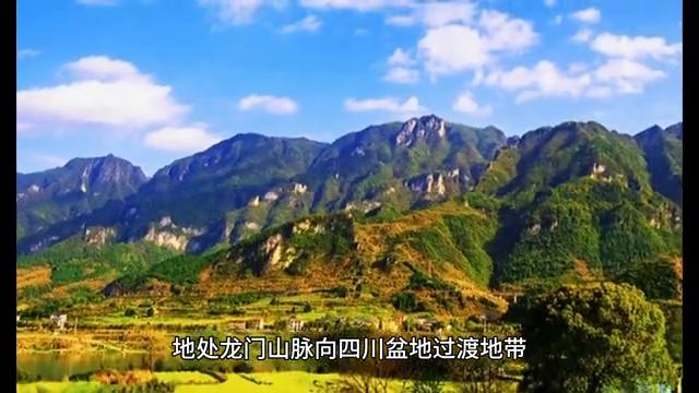 四川省德阳市概况简介,四川省德阳市的发展