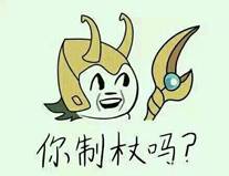 史上最奇葩的商标专利,十大知识产权专利