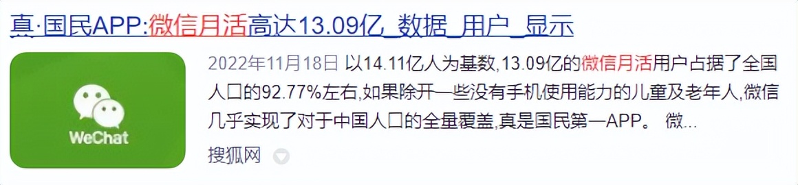 qq降回以前版本,qq改版最失败的一次