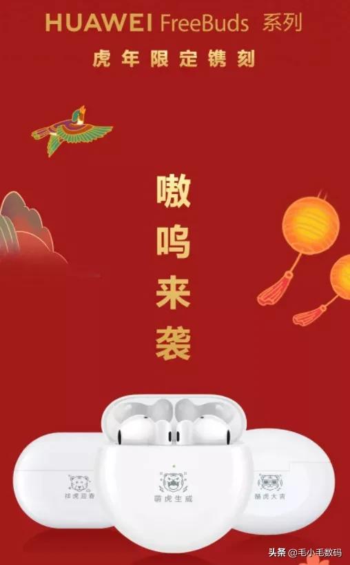 「一分钟资讯」小米、红魔、苹果、华为、三星、OPPO等，最新消息