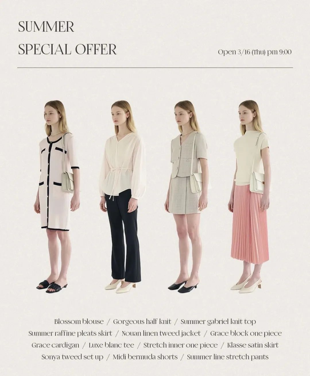 妍珍啊韩语翻译,妍珍啊用韩语怎么说