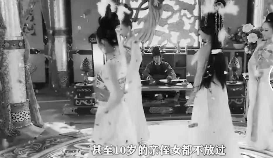 少女被山西变态男骗进“地下淫窝”封妃，出逃失败惨遭凌虐致死！