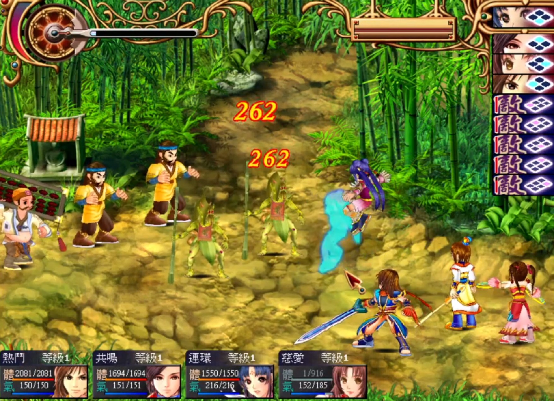 游戏新绝代双骄哪个版最好,新绝代双骄仙掌单机游戏