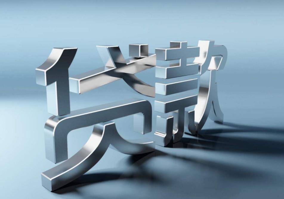 女子全款买车背8万贷款后续,女子全款买车背八万贷款大结局