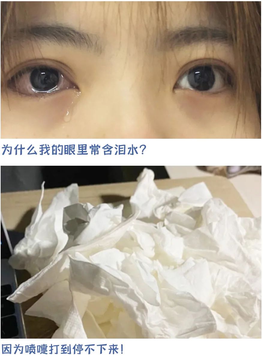 1秒通鼻！10年老鼻炎有救了，终于可以正常呼吸了