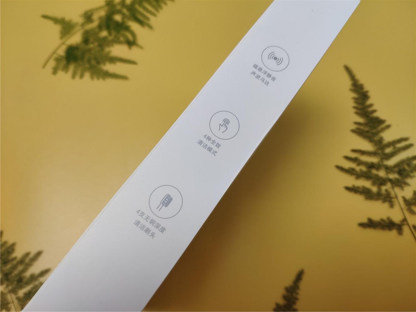 米家声波牙刷t302值得买吗,米家声波电动牙刷头t300