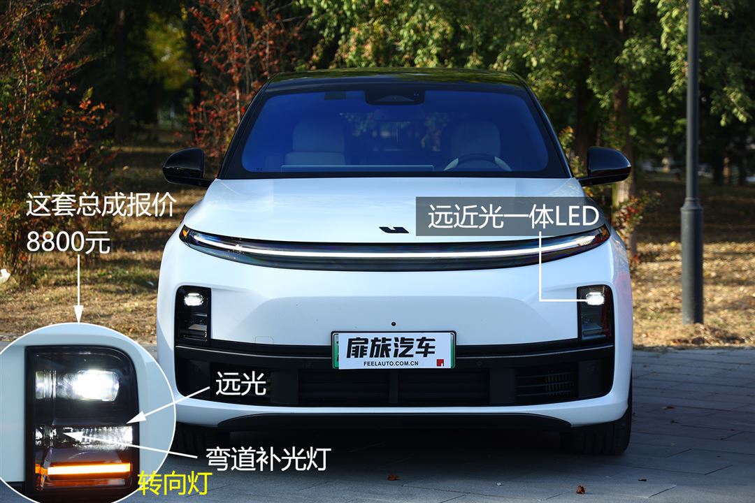 小鹏大灯对比理想大灯,氙气大灯对比测试