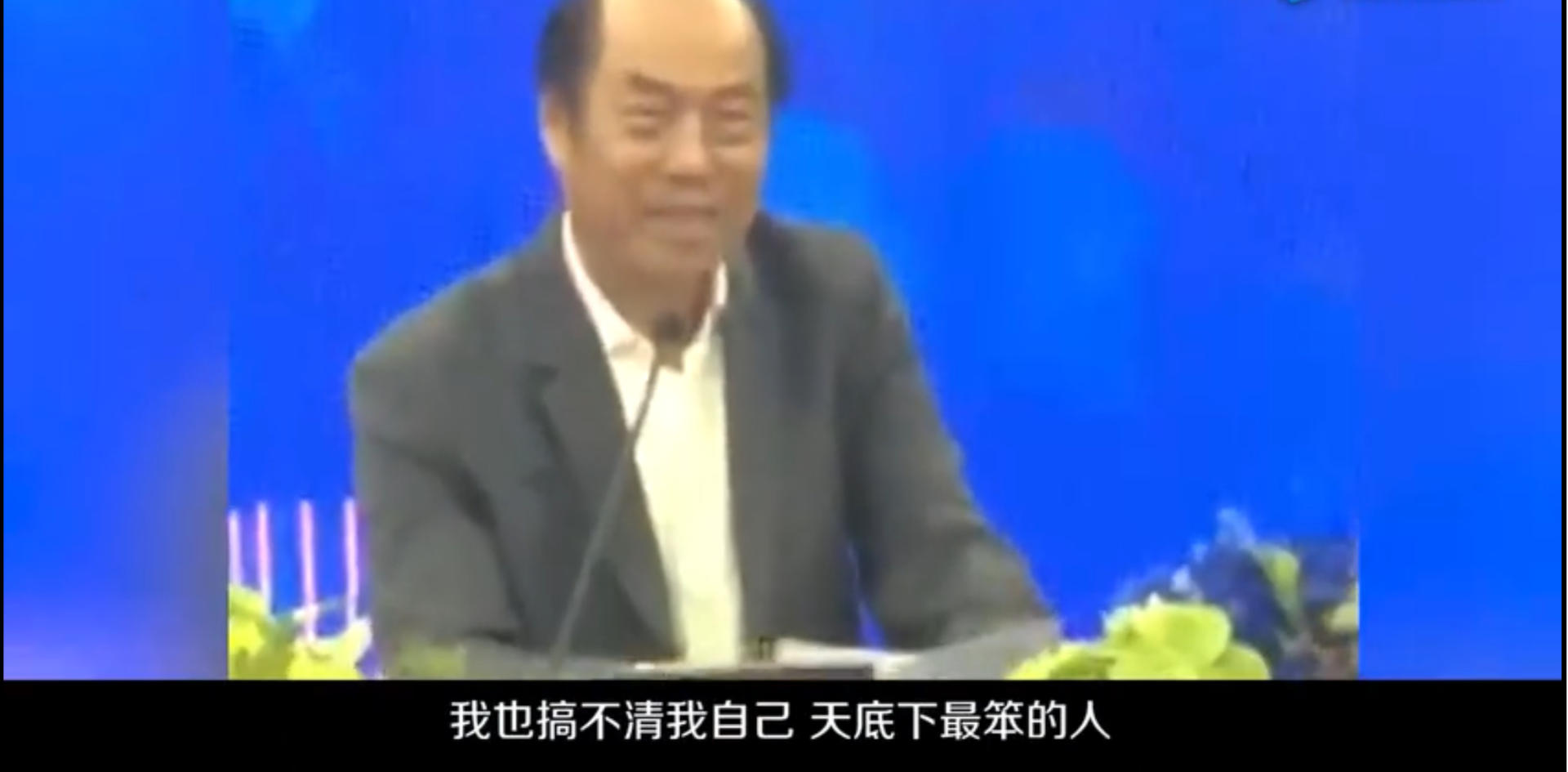 穷小子逆袭一举成为百万富翁,穷小子逆袭变亿万富翁结局