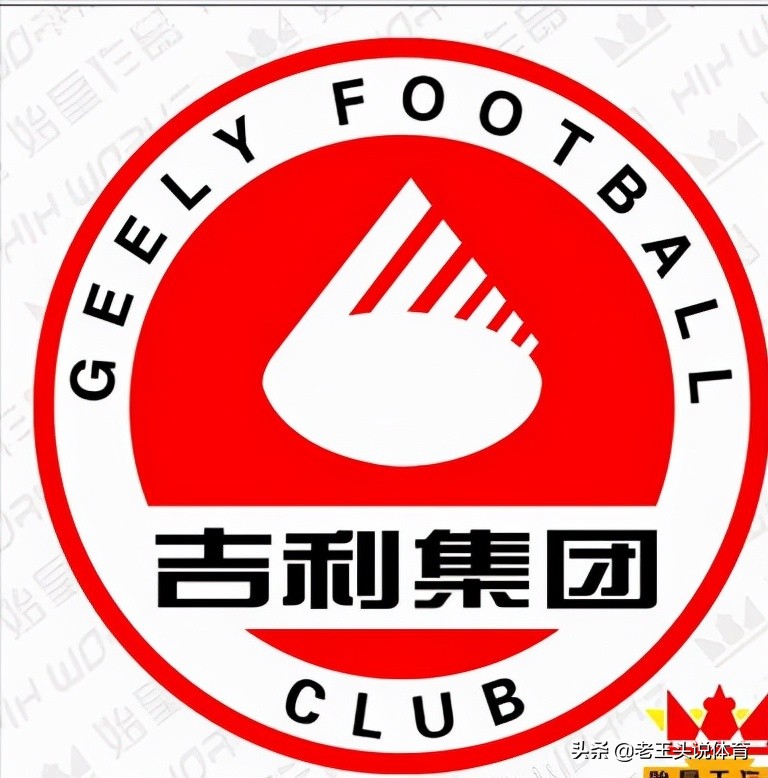 广东足球事件,1994年周穗安事件