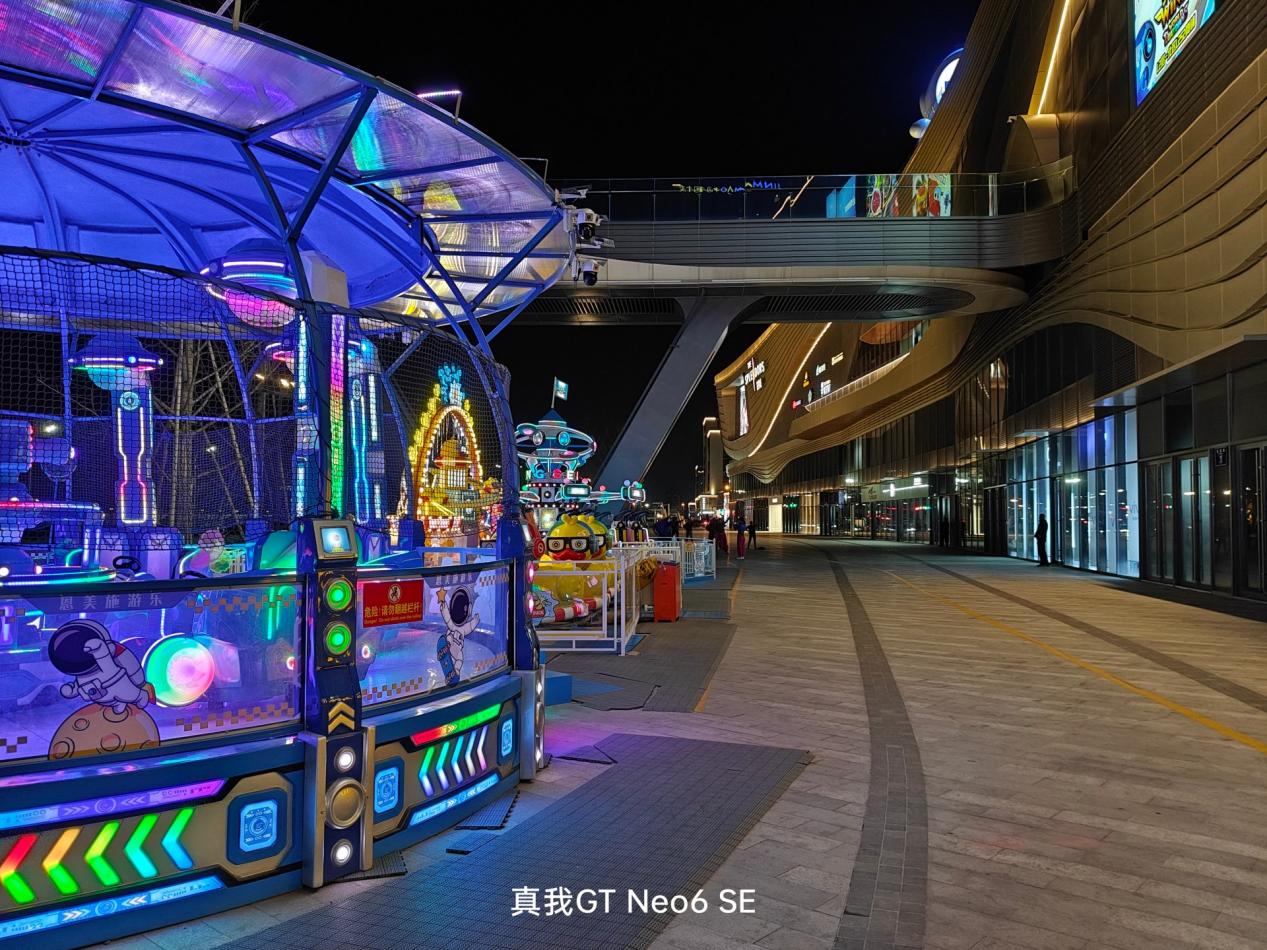 realme真我GTNeo6SE体验,realme真我gtneo6se拍照怎么样