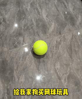 买玩具没看尺寸,买玩具看好尺寸