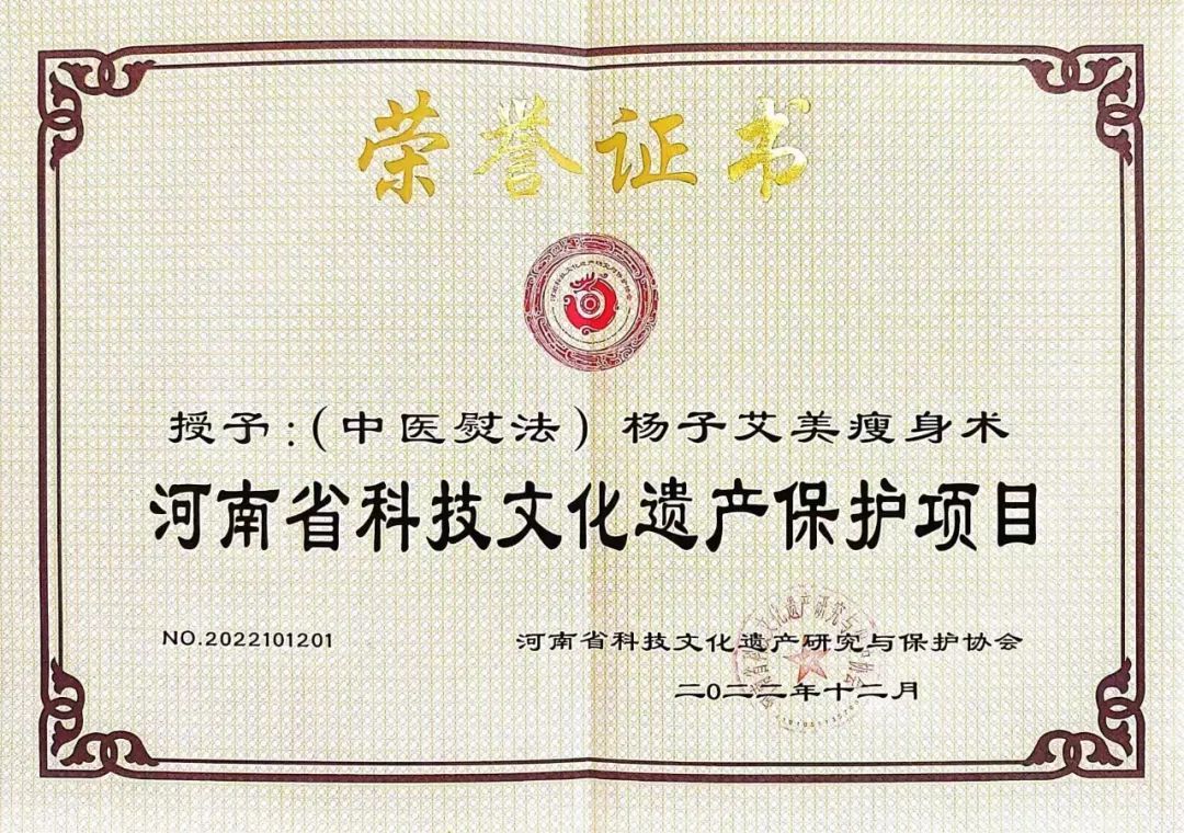 踔厉奋发创佳绩,踔厉奋发推动高质量发展