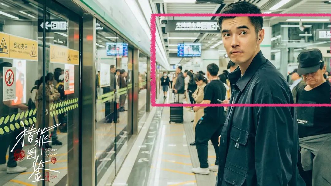 叔系帅哥金世佳,身高190以上的明星金世佳