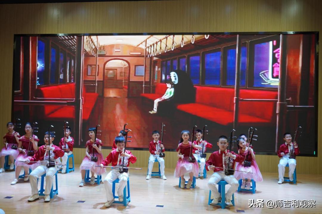 童心飞扬快乐成长庆六一活动,童心永向党快乐伴成长视频