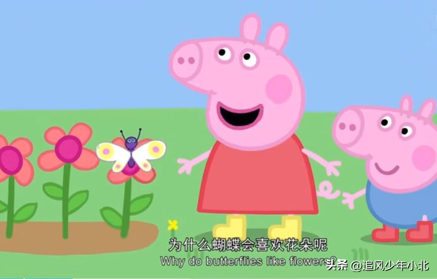 小猪佩奇英语故事简短版,跟小猪佩奇学英语台词剧本