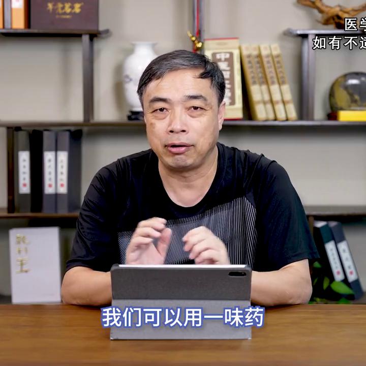 降胃火治肠胃的药,有胃火吃什么药能降火