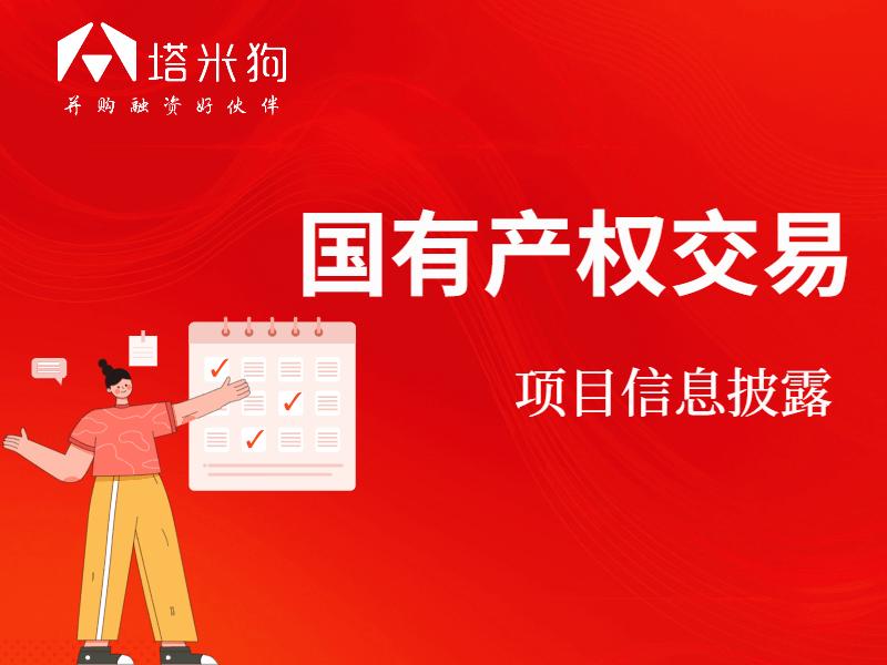 宁波股权交易中心好进吗,宁波股权交易中心有限公司怎么样