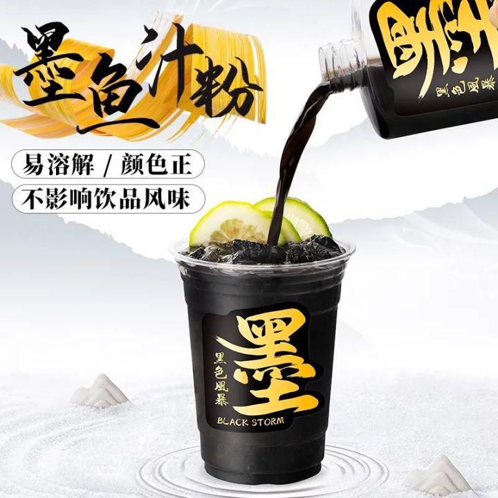 手打柠檬茶火爆,手打柠檬茶是怎么流行起来的