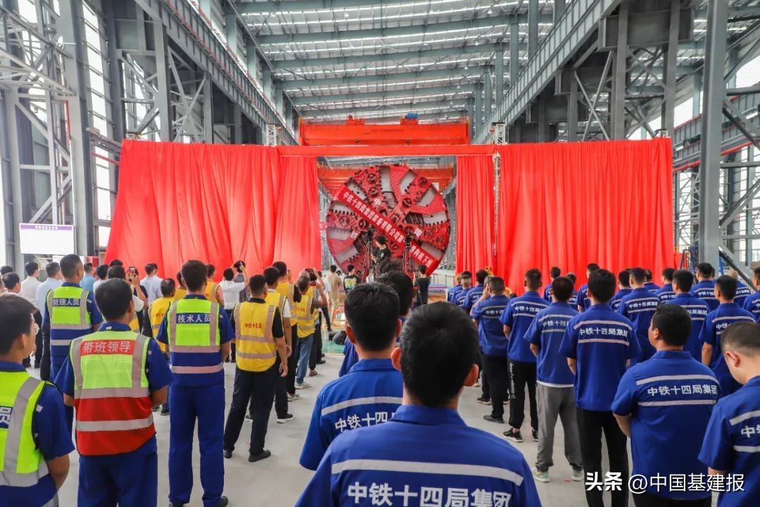 中铁十四局装备有限公司,中铁十四局集团工程有限公司