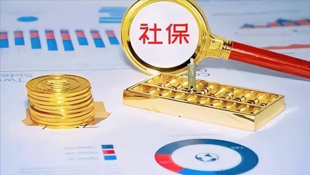 缴纳社保与医疗保险有什么区别,医疗保险和社保的区别是什么