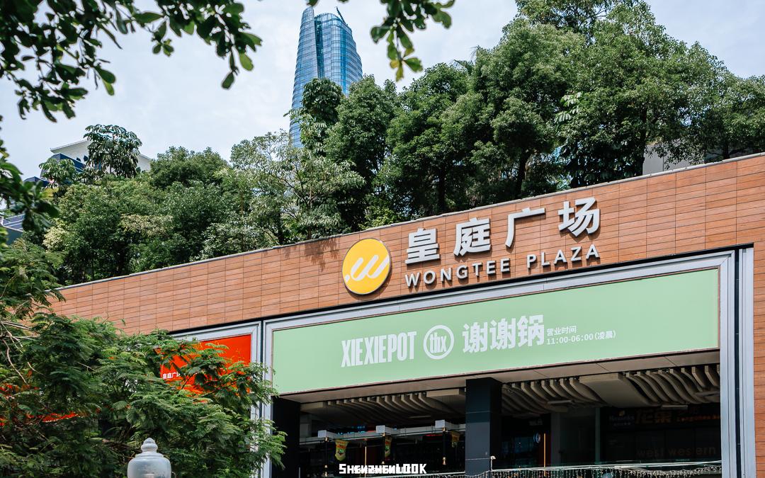 618大促商场,618大促活动实体店有吗