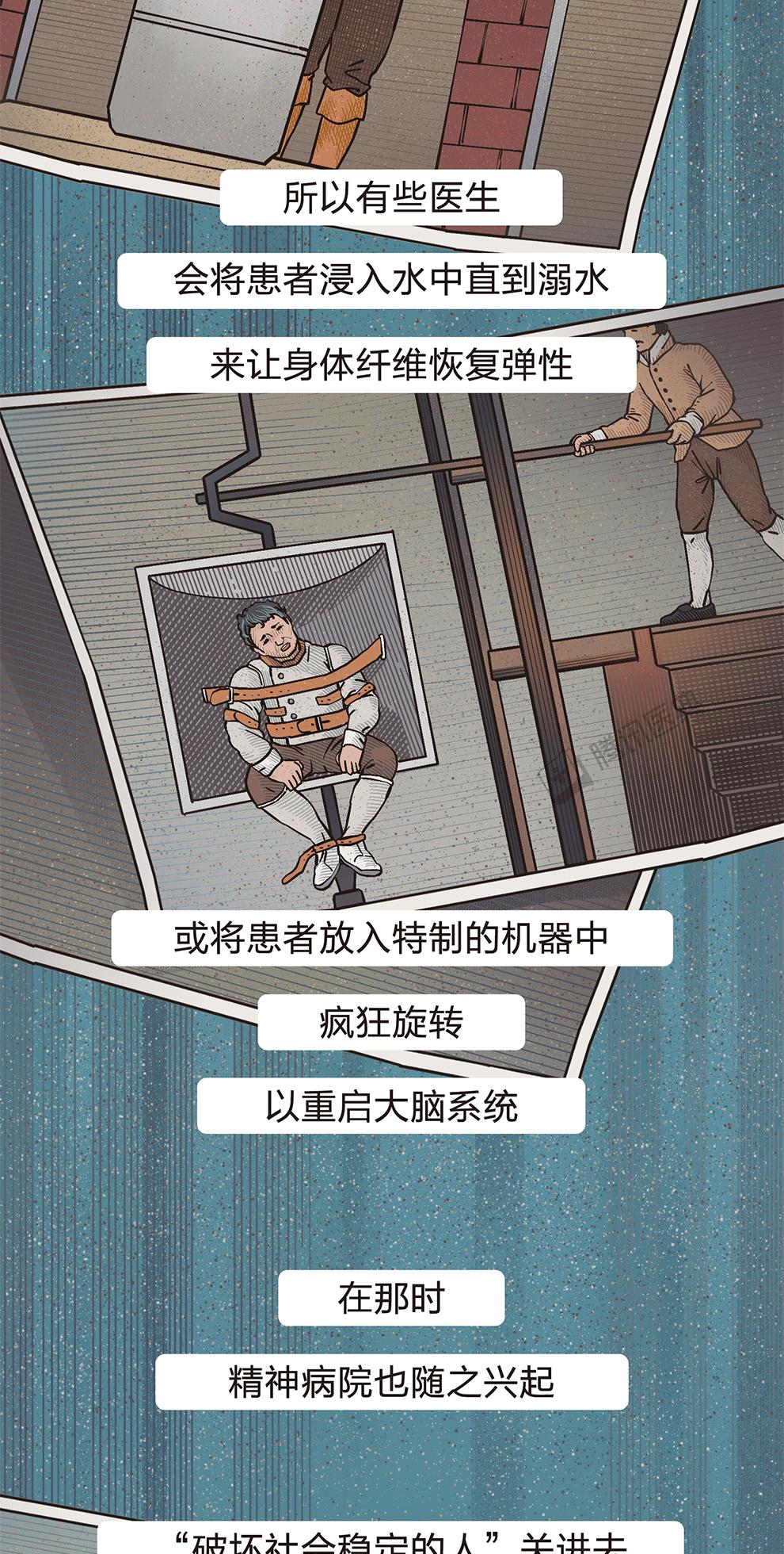 古人是怎么治疗抑郁症的,古代抑郁症的治愈方法