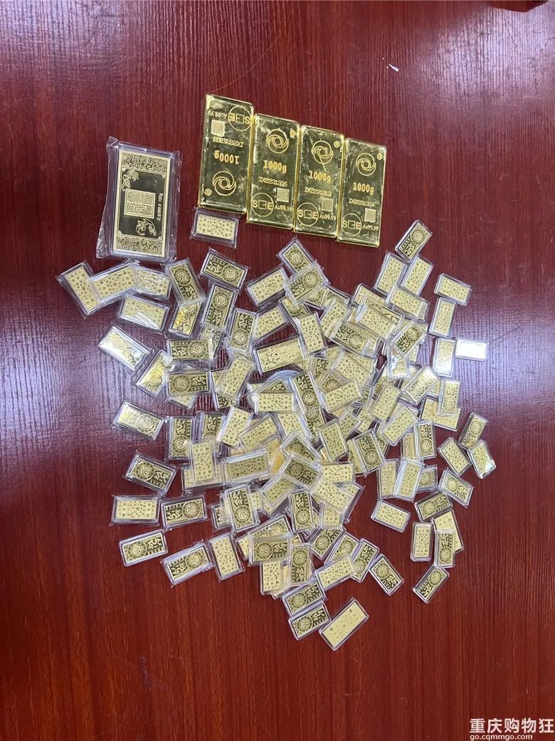 探秘黄金饰品智能产线,探秘黄金提炼