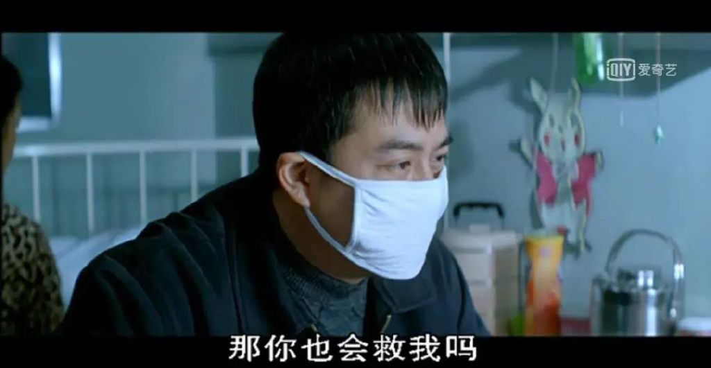 《左右》：一个绝症伦理故事如何成为硬通货？