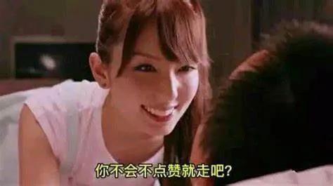 小米12prouv全胶钢化膜的优缺点,小米12手机钢化膜防窥