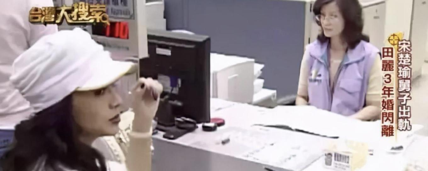 千娇百媚的真实结局,台湾女星婚后不幸