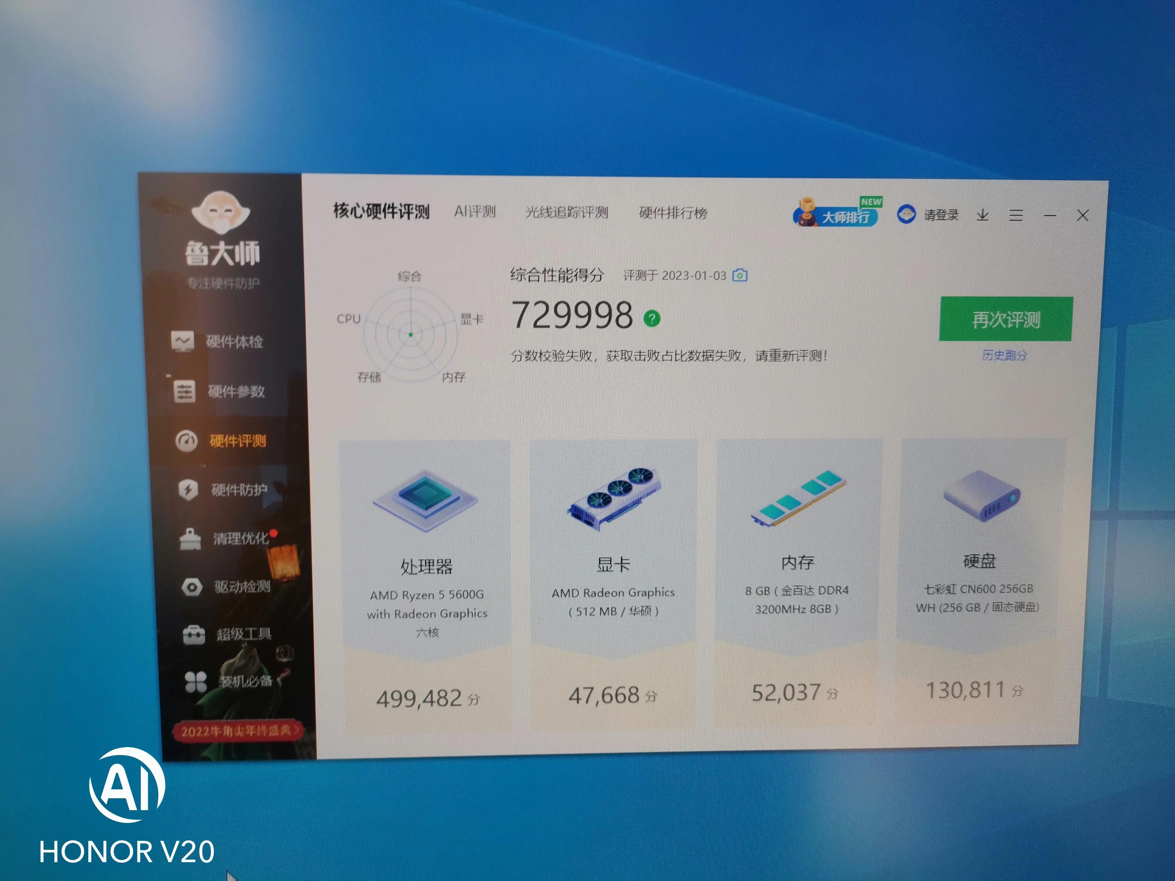 纯新手小白能自己组装电脑吗,新手小白建议自己做组装电脑吗