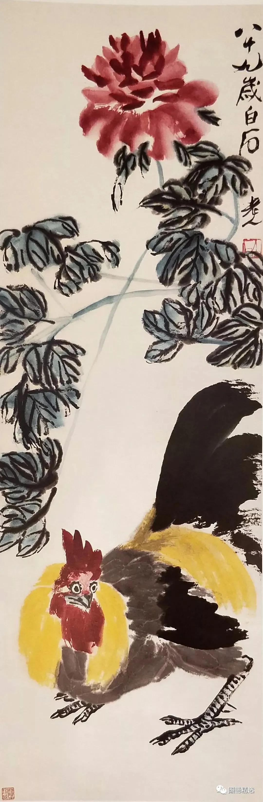 齐白石中国画艺术鉴赏,中国画齐白石作品