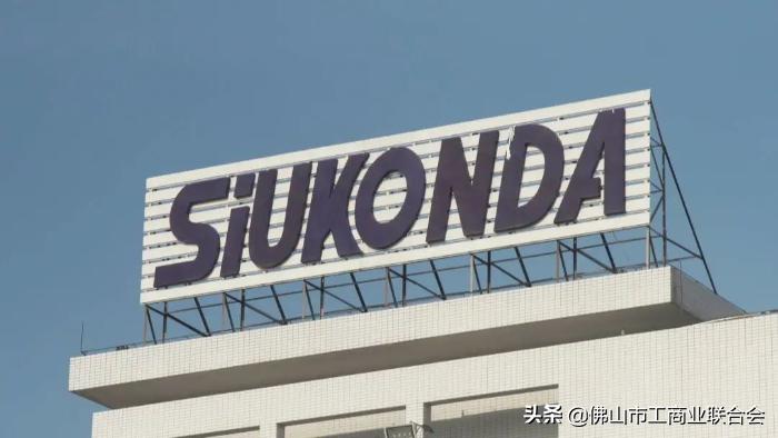 钟南山院士颁奖视频,钟南山院士视频颁奖